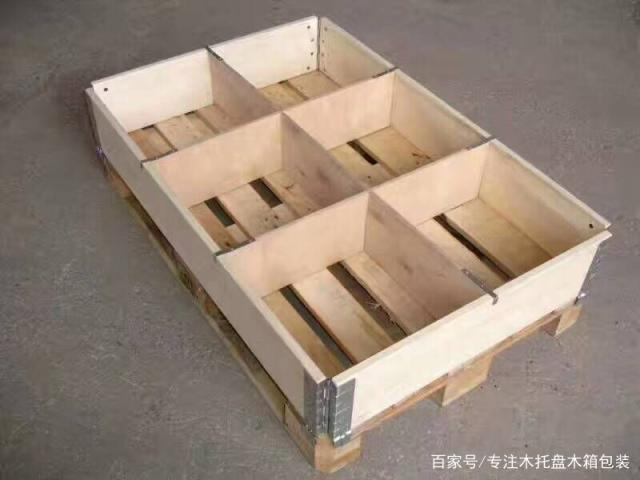 教你怎樣選購(gòu)合適的木托盤
