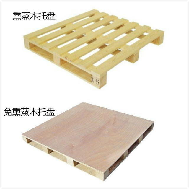 岳陽(yáng)木質(zhì)包裝,岳陽(yáng)木托盤,岳陽(yáng)木箱,岳陽(yáng)富鴻包裝有限公司